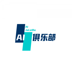 人人可学的AI与高科技普及视频课AI交流学习加微信782878241-AIP俱乐部