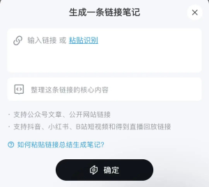 知乎接入DeepSeek1!-aipjulebu.shop