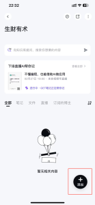 cursor官网支持中文了,进军中国市场 https://www.cursor.com/-aipjulebu.shop