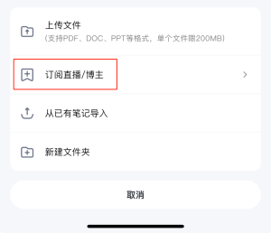 AI教育出海。这可是个热闹非凡的领域,全球AI教育产品那叫一个五花八门,尤其是K12和成人语言学习这块儿,火得不得了。-aipjulebu.shop