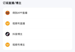 怎么样用Ai生成好看的图片做小红书Plog，上实操，真的很棒！-aipjulebu.shop