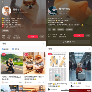 昆仑万维开源中国首个面向AI短剧创作的视频生成模型SkyReels-V1,重塑AI短剧行业格局-aipjulebu.shop