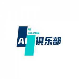 人工智能核心能力培养计划007期AI交流学习加微信782878241-AIP俱乐部