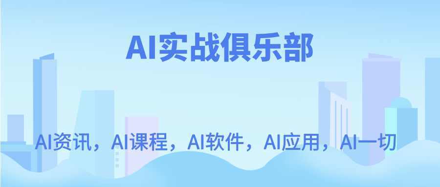 幻灯片-aipjulebu.shop