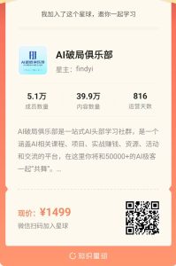 图片[2]-Deepseek核心技巧｜高阶技巧：化繁为易-deepseekjulebu.shop